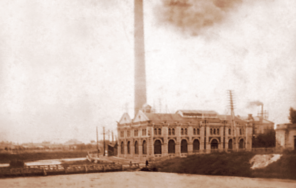 Файл:First power station 1.gif