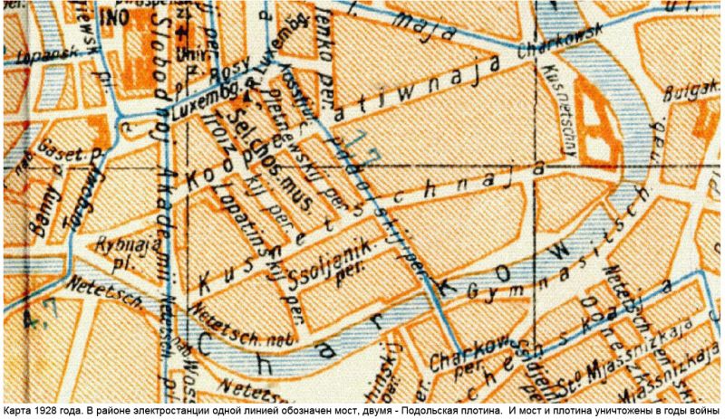 Файл:Kuznechny most map 1928.jpg
