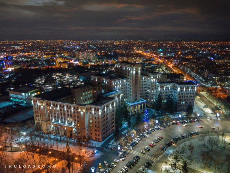 Файл:University 2.jpg