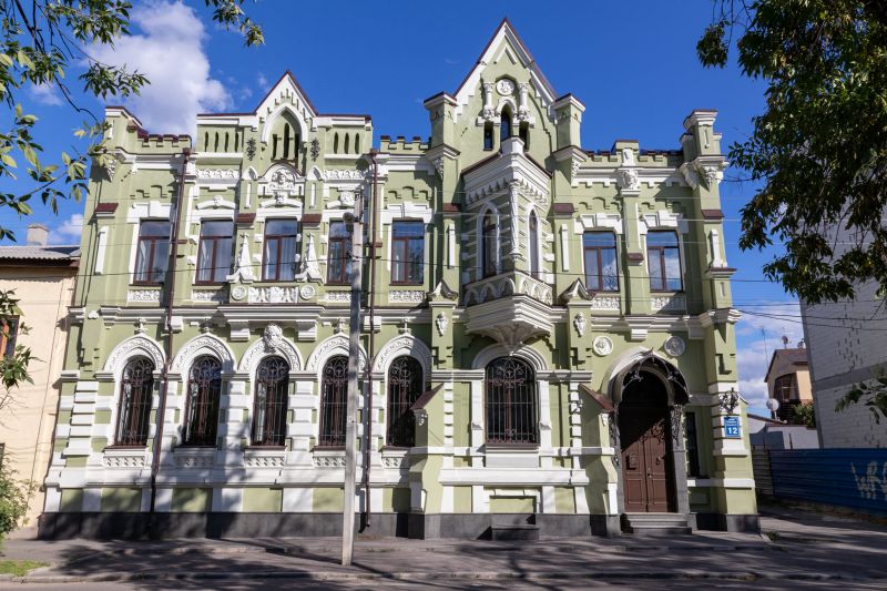 Файл:Feierbacha 12.jpg
